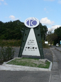 ホームページ 014.jpg